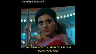 WHY?? GIRLS ARE NOT THINKING THAT SHE IS KALI AND DURGA | AIGIRI NANDINI | #shorts#kali #durga#girl screenshot 2