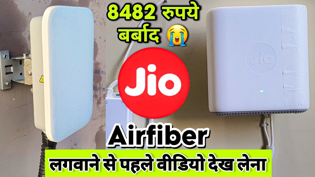 Jio AirFiber Installation Total Cost Recharge OTT TV Channel jio-airfiber-installation-total-cost-recharge-ott-tv-channel