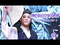 [My past life] | | Mr. WooYoung ANOTHER WORLD: PART 1 [ATEEZ FF] [Episode 28] [Voices+Sound effects]