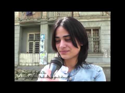 ''სკოლა და საქართველოს ისტორია; რა ვიცით ბზობისა და წითელი პარასკევის შესახებ\" -  PKTV