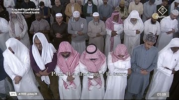 تلاوة ليلة 28 رمضان 1446 هـ من صلاة التهجد من المسجد النبوي | الشيخ أحمد علي الحذيفي