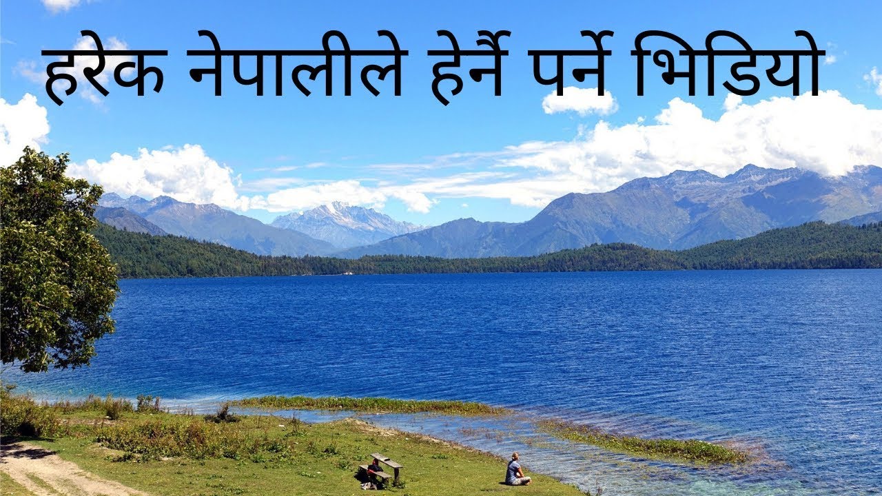 Nepal Tourists Attractions - नेपालका घुमनै पर्न १० स्थान