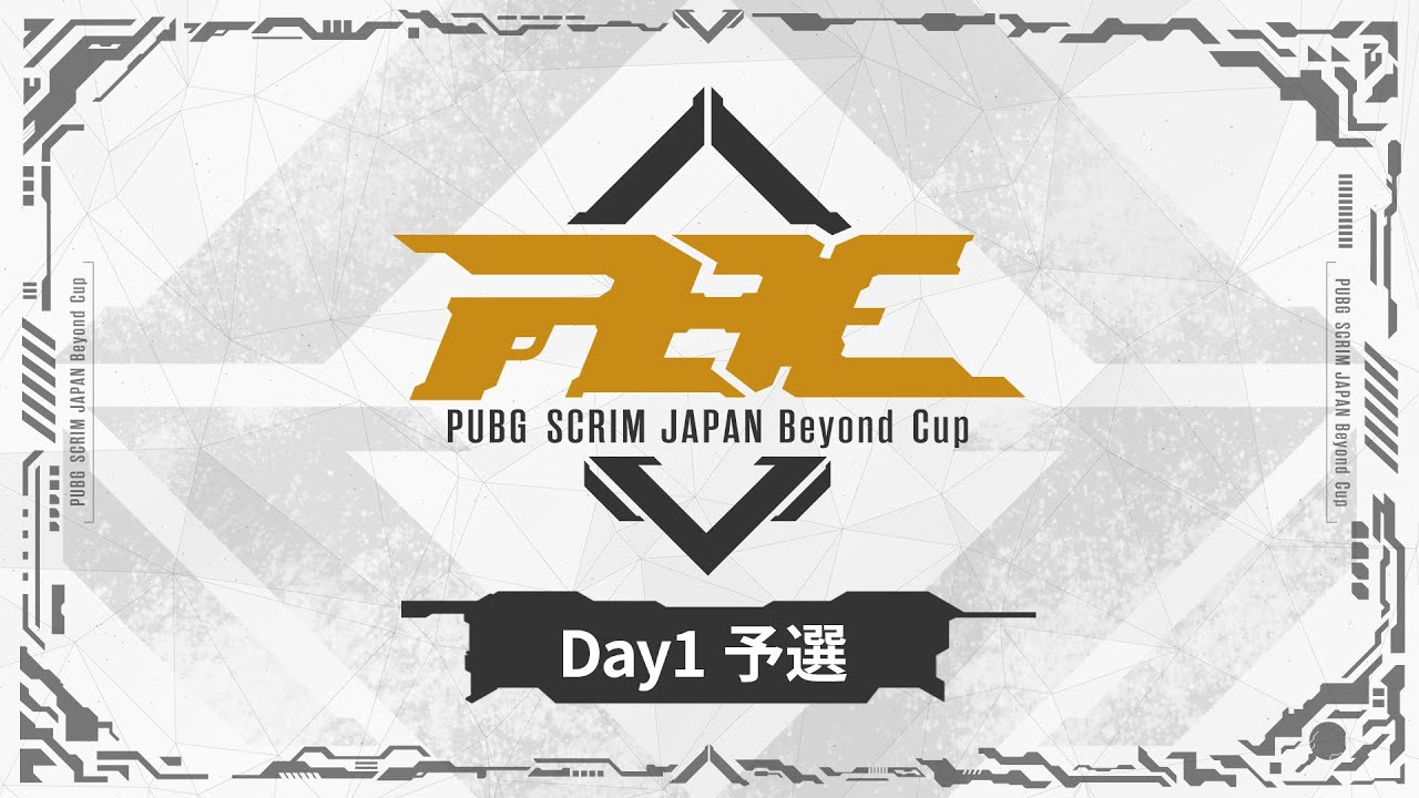 PSJ Beyond Cup #1 Day1 予選