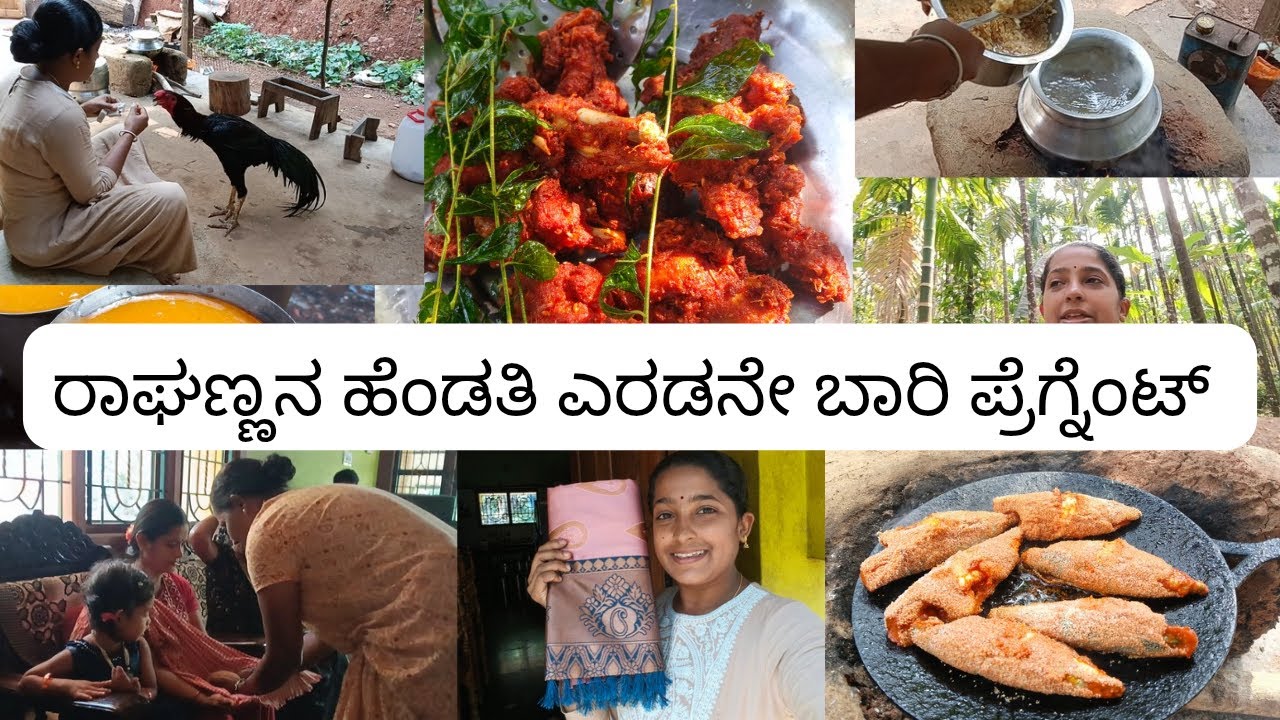 ಹಿತಾಗೆ ತಮ್ಮ/ ತಂಗಿ ಬರ್ತಾರೆ 😍 🤰