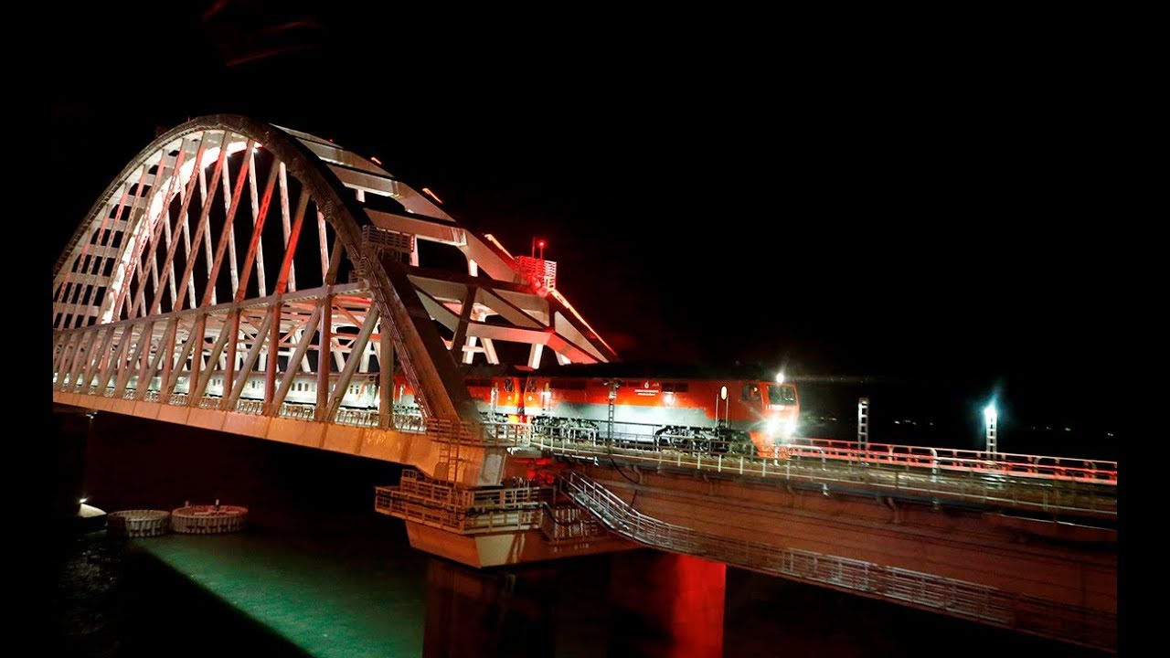 Симферополь-Москва. КРЫМСКИЙ МОСТ !! - YouTube