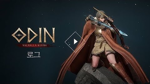 Odin: Valhalla Rising - Official Class Introduction