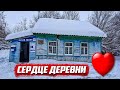 Деревня добрых людей! | Орловская обл, Малоархангельский р/н д. Гнилая Плота