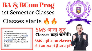 BA & BCom Prog 1st semester classes start 🔥🔥 l Sol 1St semester classes update l #SOLBaProg_BcomClas