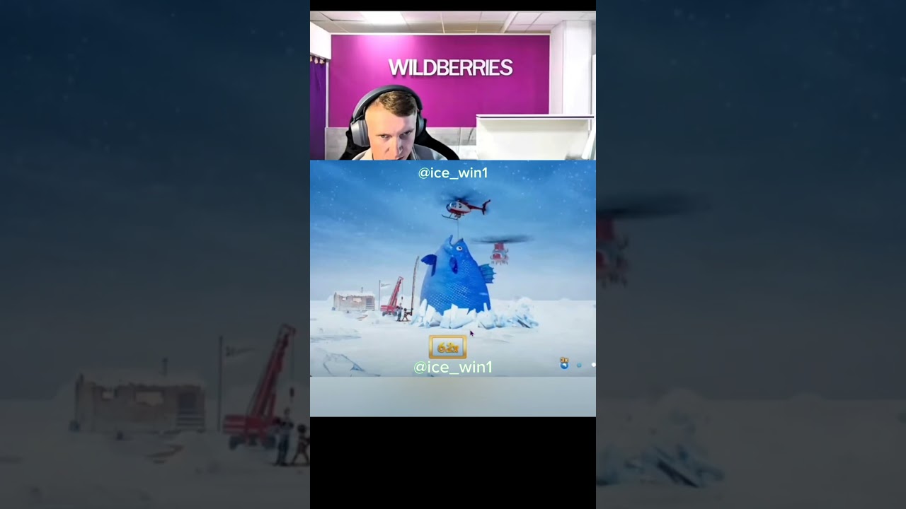 👉ИГРА В ПРОФИЛЕ👈