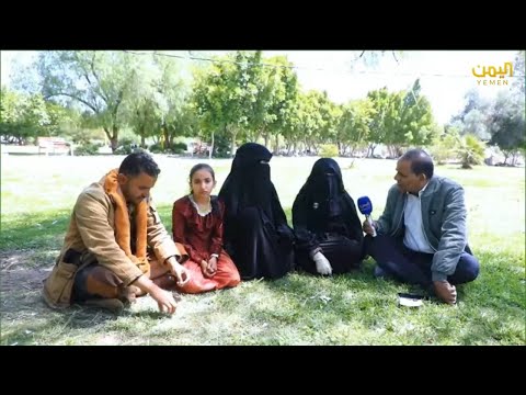 السيارة التي ابتلعتها الارض لغز اختفاء عشرة مفقودين منذ 30 عاما والذي حير اليمنيين برنامج موطني