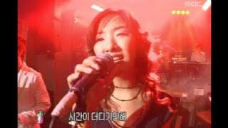 Clazziquai - Sweety, 클래지콰이 - 스위티, Music Camp 20040710