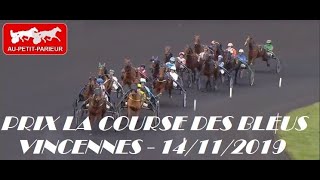 PRIX DE LA COURSE DES BLEUS JEUDI 14/11/2019 VINCENNES. PRONOSTIC QUINTE PMU DU JOUR EN 5 CHEVAUX. screenshot 5