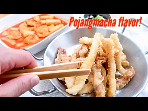 korean-street-food-recipes:-korean-fried-squid!!