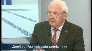 Позиція 20.01.15 Олександр Скіпальський
