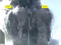 North Tower Exploding