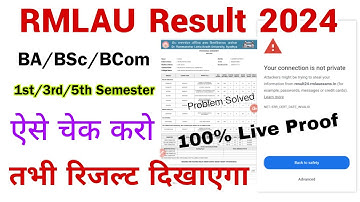 rmlau result 2024 | rmlau result 2024 kaise dekhe | ba bsc bcom 1st, 3rd, 5th semester result 2024