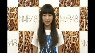 【メッセージ】NMB48 3rdシングル個別握手会　太田夢莉【公式】