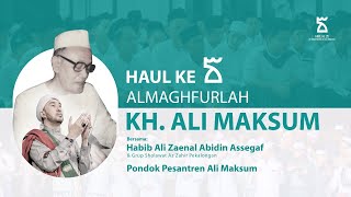 AZZAHIR BERSHOLAWAT dalam rangka Safari Maulid di Ponpes Ali Maksum Yogyakarta, 22 November 2023