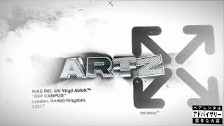 Intro - Trnartz Blender