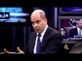 من واشنطن-هل وصل صدى الاحتجاجات