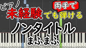 Kcg文庫 永眠童話 空想世界とオモチャの心臓 Pv Youtube Kcg文庫 永眠童話 空想世界とオモチャの心臓 Pv Youtube