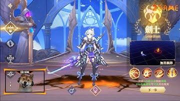 Trải nghiệm Mộng Ảo Đại Lục M - Game MMORPG thám hiểm phong cách anime cực đỉnh về Việt Nam