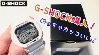 超カッコいいG-SHOCK購入！！