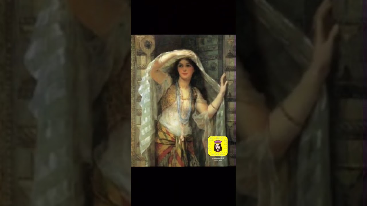 نويل بنت مشاري ( سبحانية البنت المزيونة اللي تعذبت بسبب زينها شوفوا وش صار لها بالنهاية👌