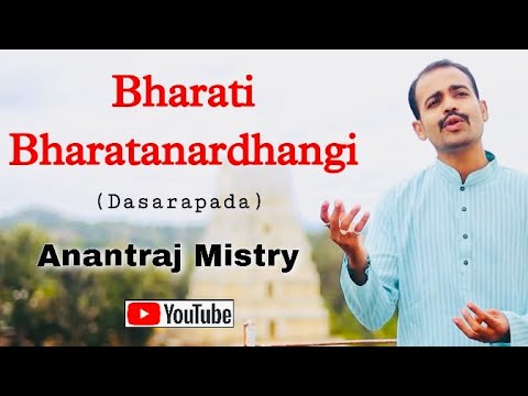 Bharati Bharatanardhangi  Dasarapada  Anantraj Mistry  HD video Song 2021