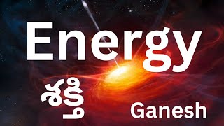 Download Lagu Energy||Ganesh ||#.pyramidmaster#pssm#meditation#evolution#spirituality MP3 Download Lagu Energy||Ganesh ||#.pyramidmaster#pssm#meditation#evolution#spirituality MP3