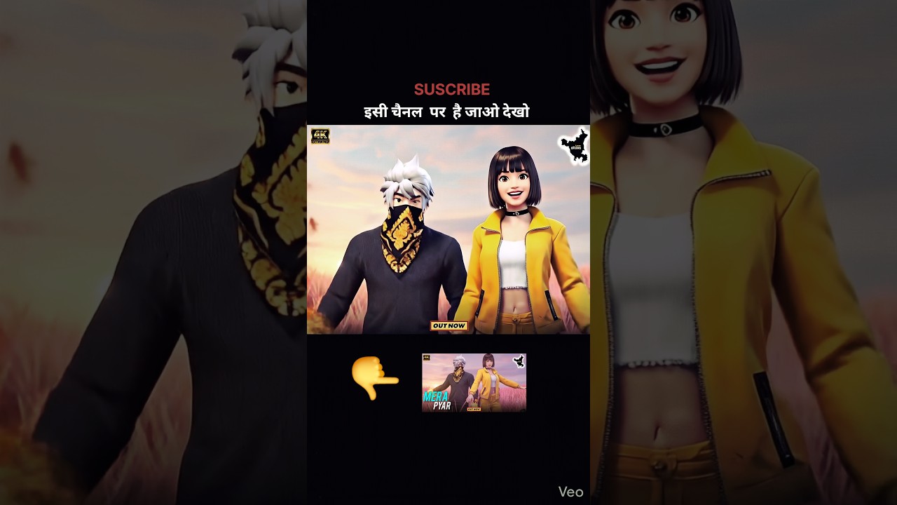 Mera Pyar | Free Fire Creator | Romantic Song | Love Song  