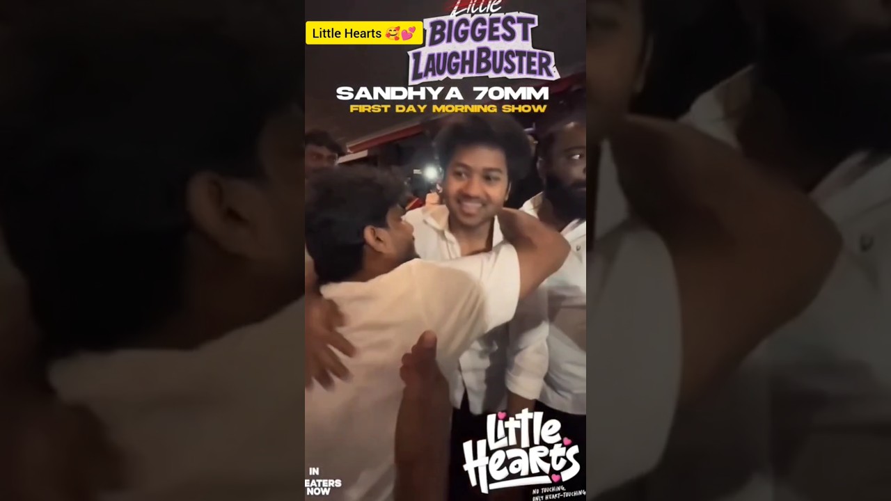 Little Hearts 💓🥰 Movie review. Biggest Laugh Buster in the recent times. 