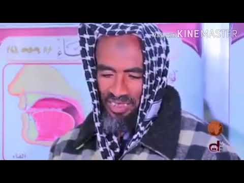 ቪዲዮ: የሐር መንገድ እስልምናን እንዴት አስፋፋ?