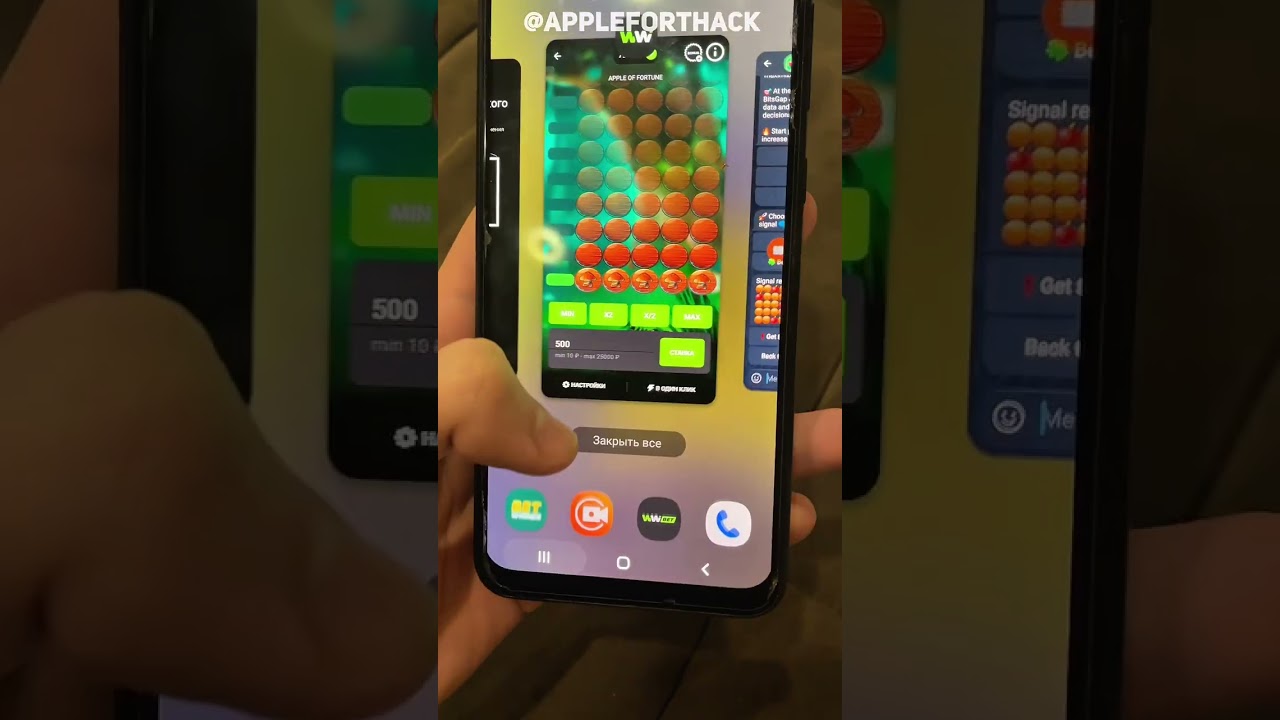 My Go-To Apple of Fortune Strategy for Canada | 1xbet / Melbet