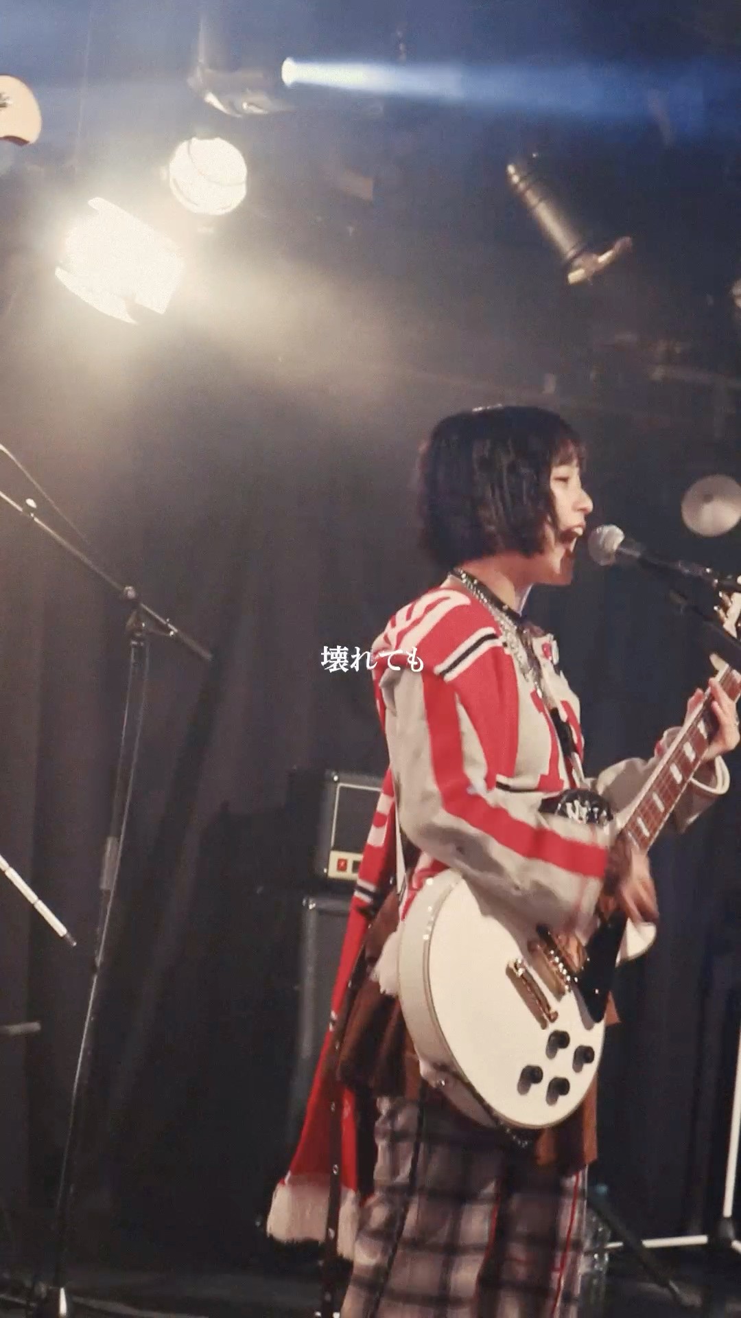 On stage media image