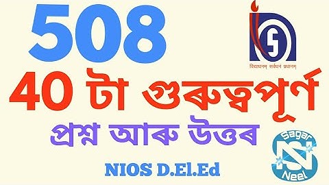 NIOS D.El.Ed# 508 important Question and Answer