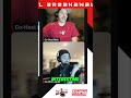 Controversial Draft Pick! Suzuki or Boldy? Playoff Pool Analysis #shorts