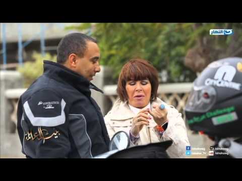 Episode 10 Beit Al 3aela الحلقة العاشرة برنامج بيت العائلة