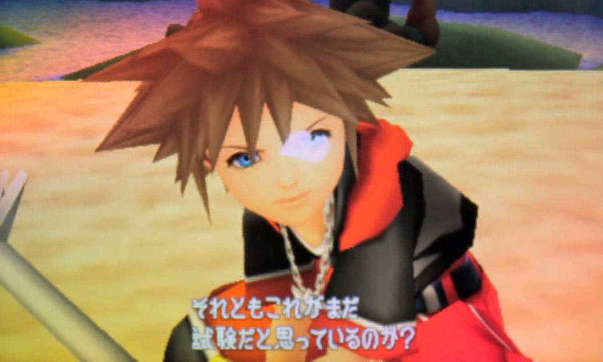 Kingdom Hearts 3D Cutscene 132 Sora Symphony of Sorcery 4 YouTube