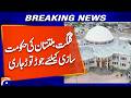 Power Struggle in GB | Government Formation Process Under Pressure
