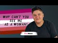 Being a butch lesbian is not about masculinity - here's why