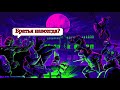 Как бы я снял фильм...(Что если): Черепашки-ниндзя