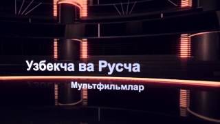 Узбек Кино 2015(Jinoyat)UZBEKFILMS.TK