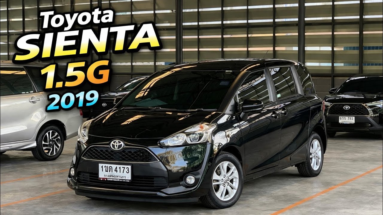 Toyota Sienta 1.5G 2019 #toyota #sienta 
