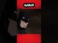 ما يثق