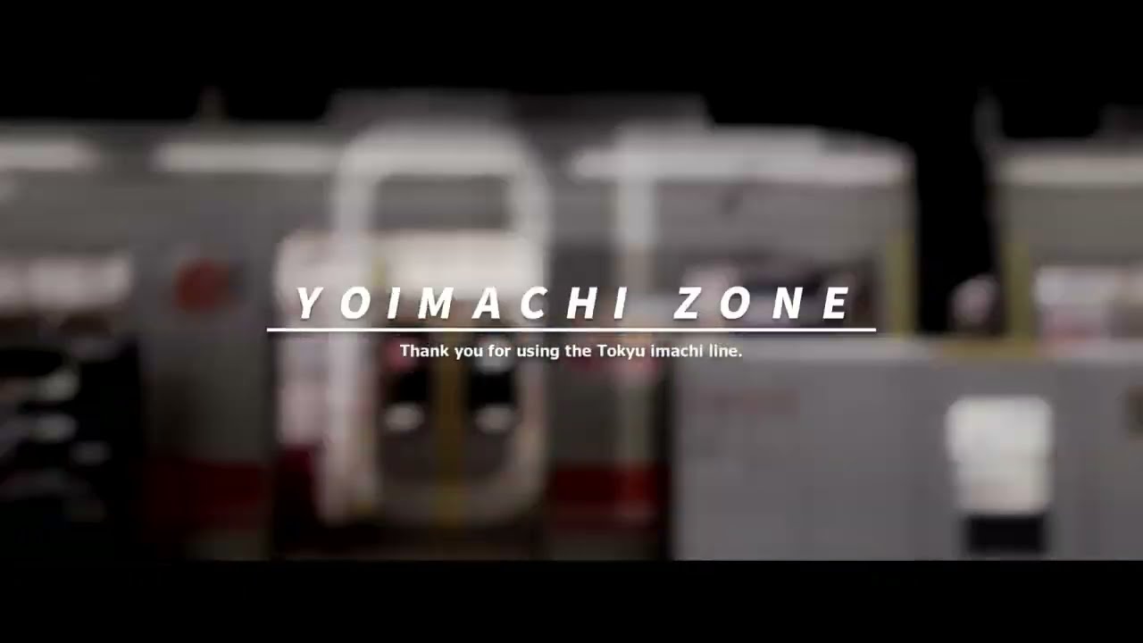 YOIMACHI ZONE│大井町駅×YOUKAI ZONE