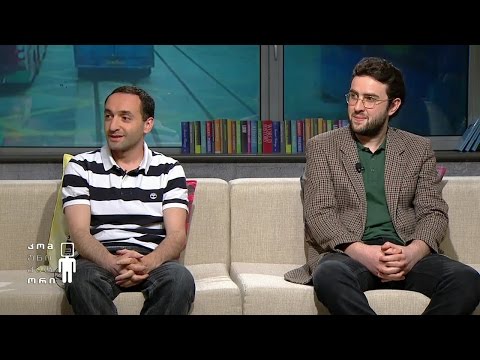 რა მდგომარეობაა საქართველოში ინტერნეტ კომერციის თვალსაზრისით