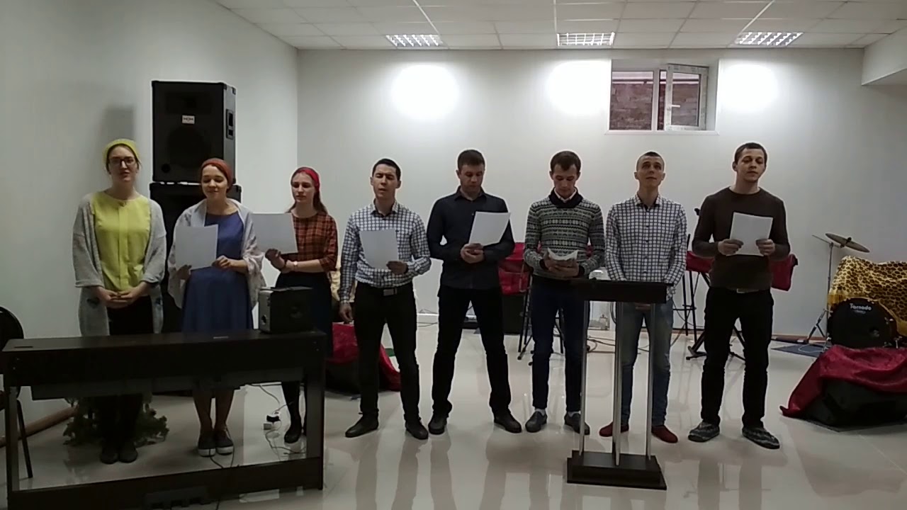 Приди к Иисусу г.Оренбург