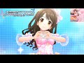 【デレステMVシアター】はにかみdays (島村卯月) 普通な私に特別な魔法を