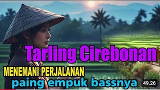 Tarling tendung lawas cirebonan || suasana Sawah #music #sawahpedesaan #tarlingcirebonan